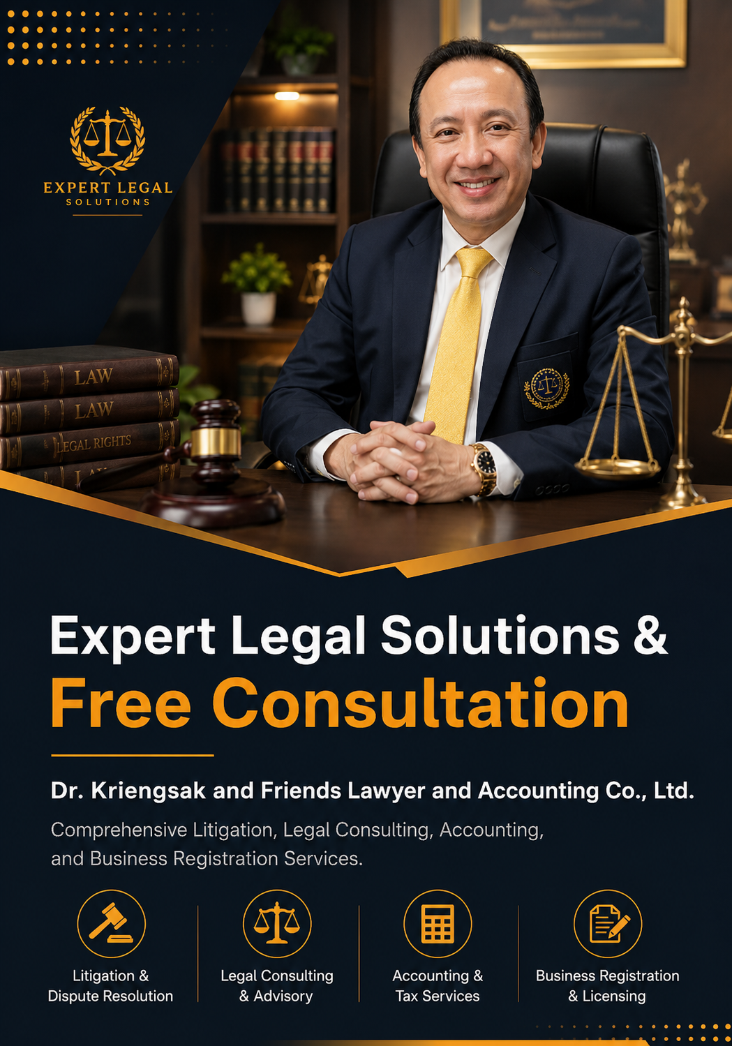 kriengsak lawyer.com 1