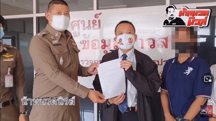 LawyerChonburi